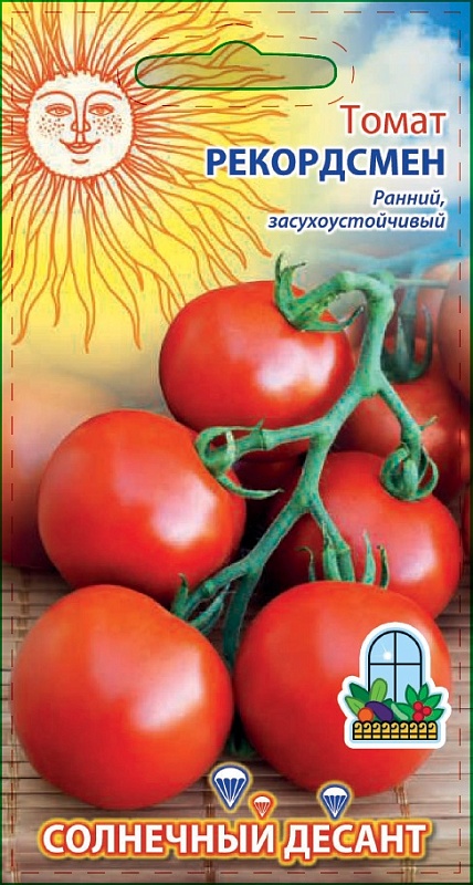 Томат Рекордсмен 0,1 г цв/п (Солнечный десант)